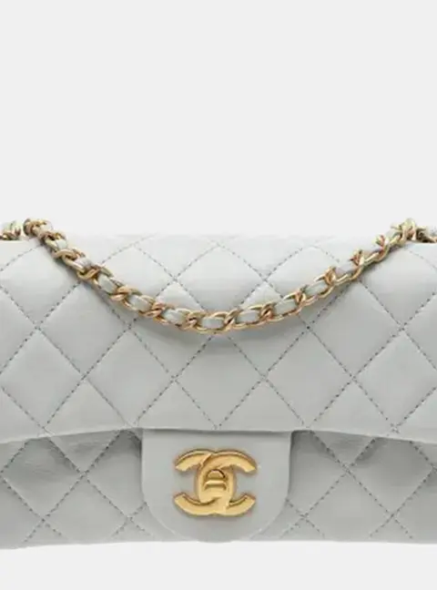 Chanel Gold Ball Petit Sac Flap Bag