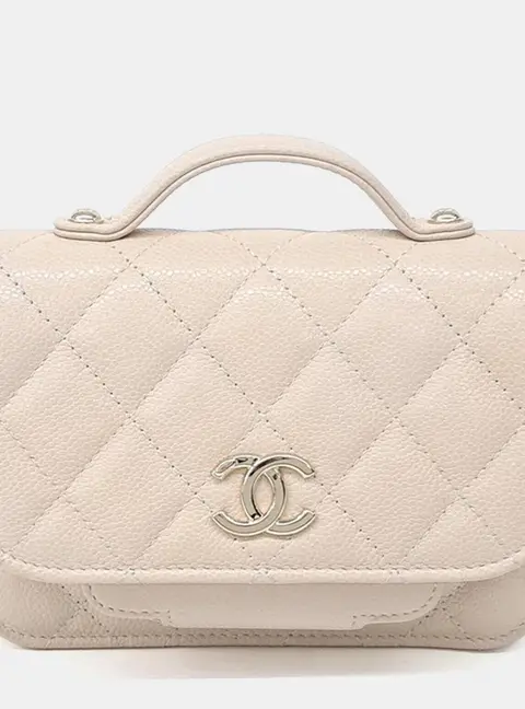 Chanel Caviar Business Affinity Mini