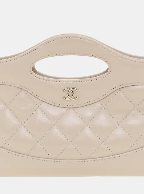 Chanel Nano C31 Bag Beige Lambskin Leather Clutch Bag