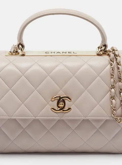 Chanel Trendy CC Medium Pink Quilted Leather Top Handle Bag