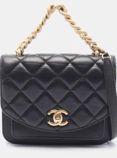 Chanel Chain Handle Flap Small Black Lambskin Grained Calfskin Leather Shoulder Bag