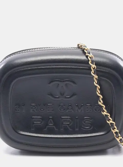 Chanel Savon De Marseille Mini Black Lambskin Leather Camera Bag