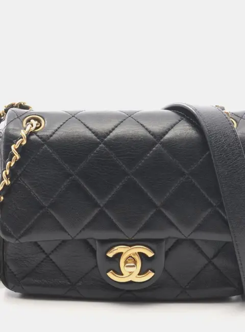 Chanel Funky Town Mini Black Lambskin Leather Crossbody Bag