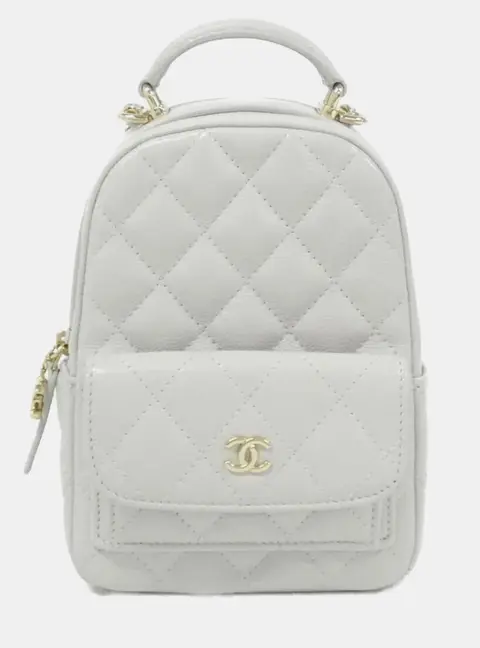 Chanel Classic Mini Light Gray Caviar Leather Backpack Bag