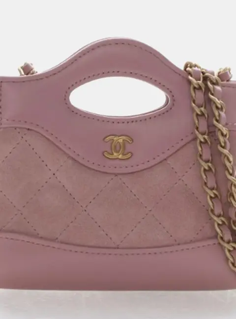 Chanel 31 Nano Pink Suede Shiny Calfskin Leather Shopping Bag