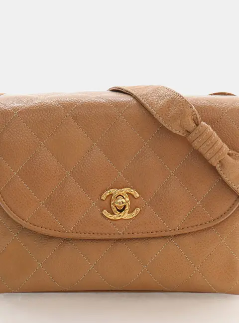 Chanel Vintage Diana Small Beige Caviar Grained Calfskin Leather Flap Bag