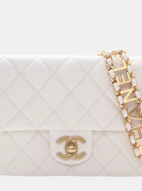 Chanel Pick Me Up Small White Grained Shiny Calfskin Waist Flap Belt Bag