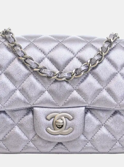Chanel Classic Mini Square Purple Iridescent Lambskin Leather Flap Bag