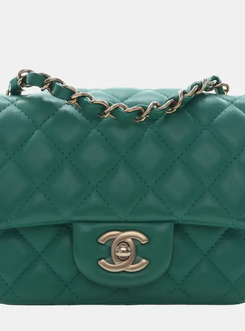 Chanel Classic Mini Square Green Lambskin Flap Bag