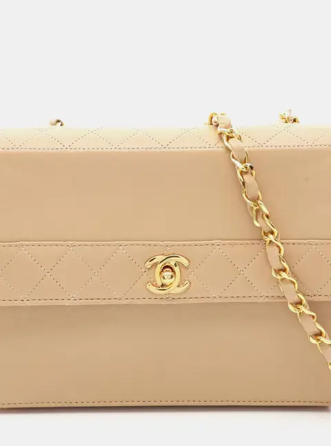 Chanel Trapezoid Beige Lambskin Leather Shoulder Bag