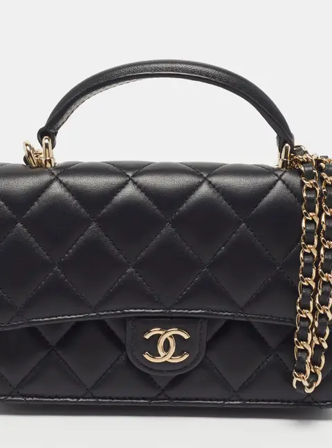 Chanel Classic Phone Holder Black Quilted Leather Crossbody Bag