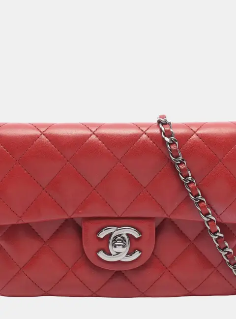 Chanel Mini CC Quilted Red  Lambskin Chain Flap Bag