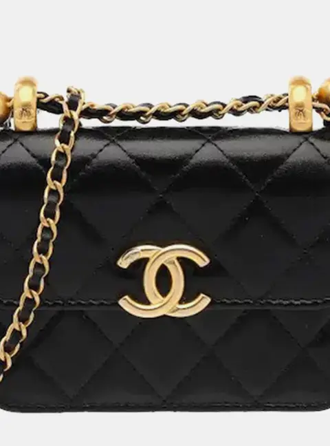 Chanel Classic Quilted Mini Rectangular Black Lambskin Bag