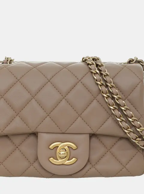Chanel Pearl Crush Beige Leather Mini Square Flap Bag