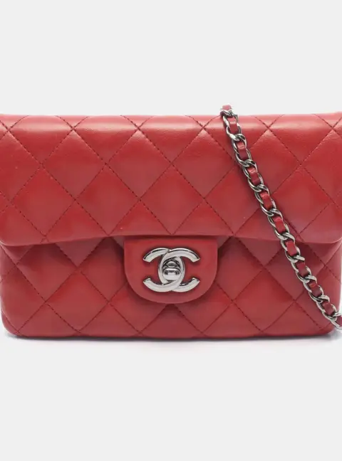 Chanel Mineral Nights Extra Mini Red Lambskin Leather Crossbody Bag