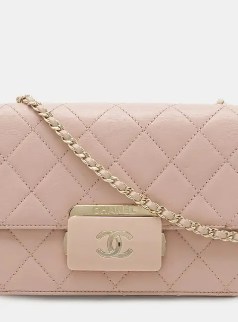 Chanel Beauty Lock Flap Mini Pink Quilted Sheepskin Leather Shoulder Bag