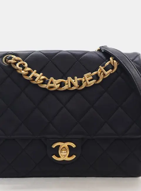 Chanel Letters Medium Black Quilted Lambskin Leather Shoulder Flap Bag