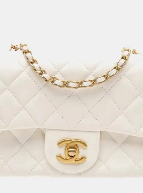Chanel Pearl Crush Mini Rectangular White Lambskin Shoulder Bag
