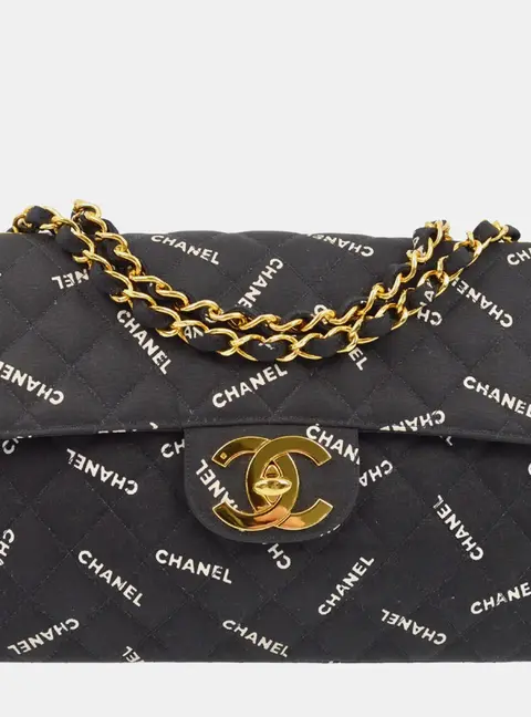 Chanel Classic Flap Maxi Black Canvas Shoulder Bag