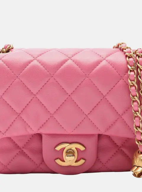 Chanel Pearl Crush Mini Rectangular Pink Lambskin Leather Shoulder Bag