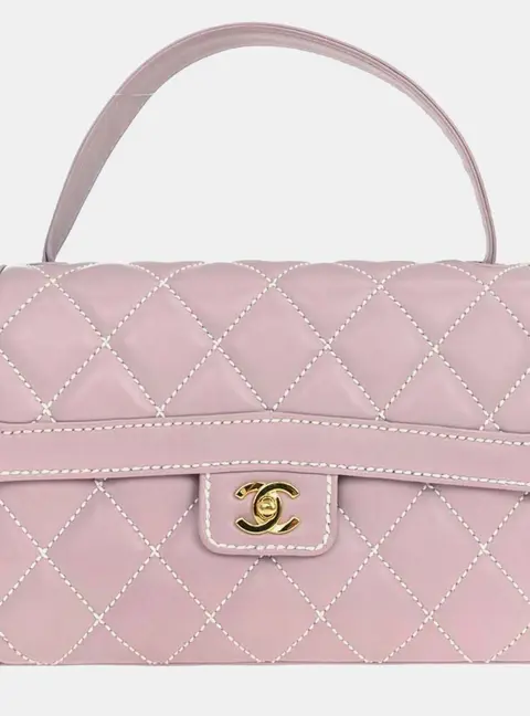 Chanel Wild Stitch Medium Lilac Calfskin Leather Top Handle Bag