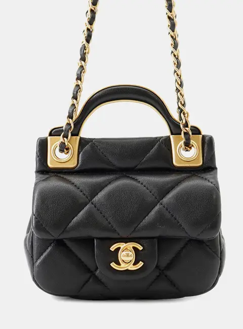 Chanel Matelasse Chain Shoulder Bag Black Lambskin