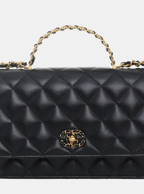 Chanel Quilted Metal Top Handle Wallet On Chain Bag