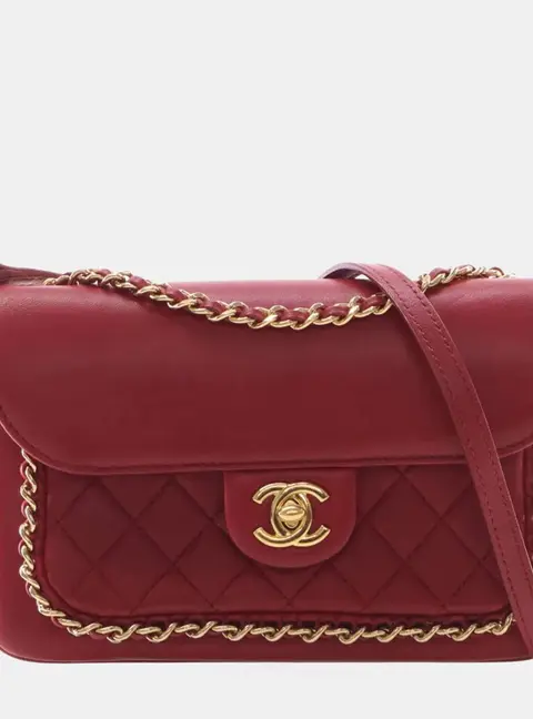 Chanel Small Lambskin Unchained Flap Bag