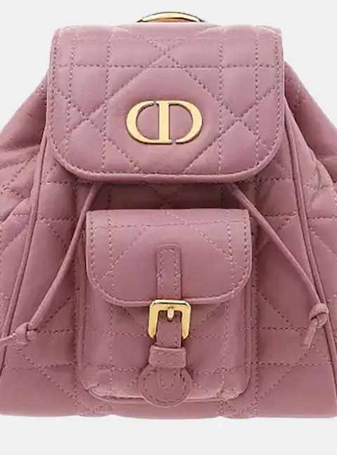 Dior Caro Small Pink Macro Cannage Lambskin Backpack Bag