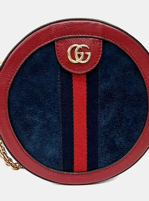 Gucci Ophidia Mini GG Round Shoulder Bag (550618)