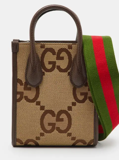 Gucci Beige/Brown Jumbo GG Canvas and Leather Mini Vertical Tote