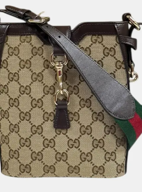 Gucci GG Shadow Mini Beige GG Supreme Canvas Bucket Bag