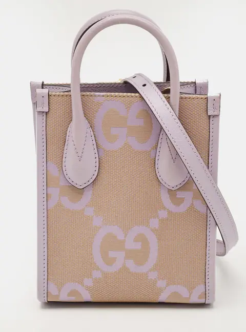 Gucci Vertical Mini Lilac Jumbo GG Canvas and Leather Tote