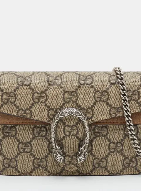 Gucci Dionysus Beige Super Mini GG Supreme Canvas and Suede Bag