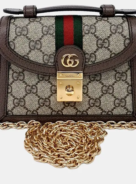 Gucci Beige Brown PVC Ophidia GG Supreme Mini Shoulder Bag (696180)