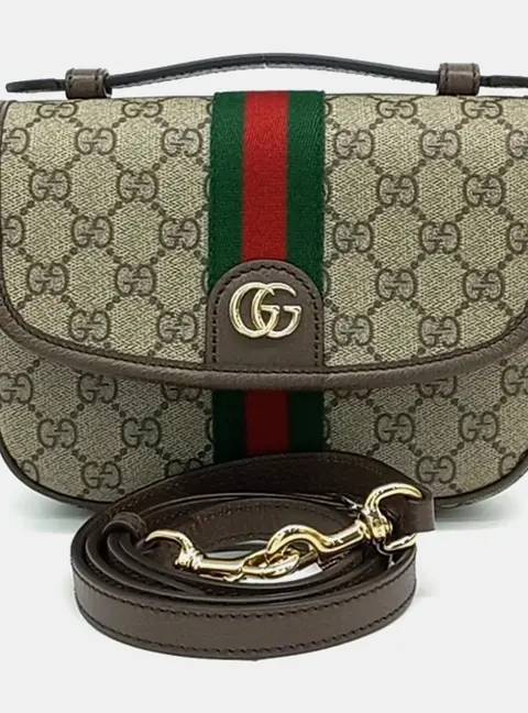 Gucci Beige Brown PVC Ophidia Small Top Handle (835843)