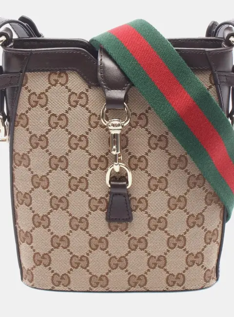 Gucci GG Shadow Mini Beige Brown GG Canvas Leather Crossbody Bucket Bag