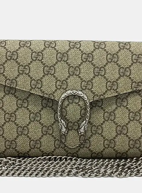 Gucci Beige PVC Dionysus Mini Chain Bag (401231)