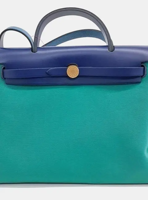 Hermes New Zip Herbag Small Multicolor Toile Canvas Hunter Leather Shoulder Bag