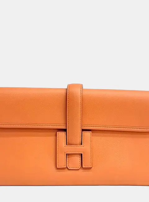 Hermes Brown Leather Gizeh Clutch (X)