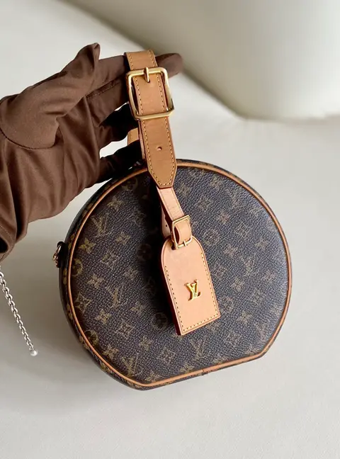 Louis Vuitton Petite Boite Chapeau PM Brown Monogram Canvas Crossbody Bag