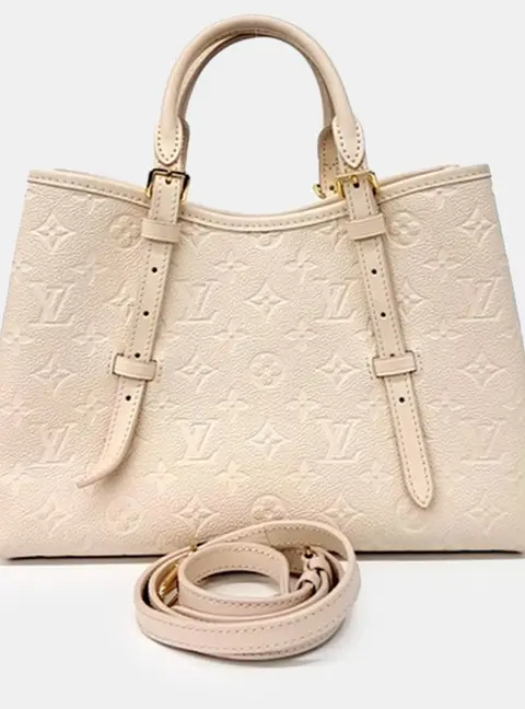 Louis Vuitton Babylon PM Beige Monogram Empreinte Leather Tote Bag