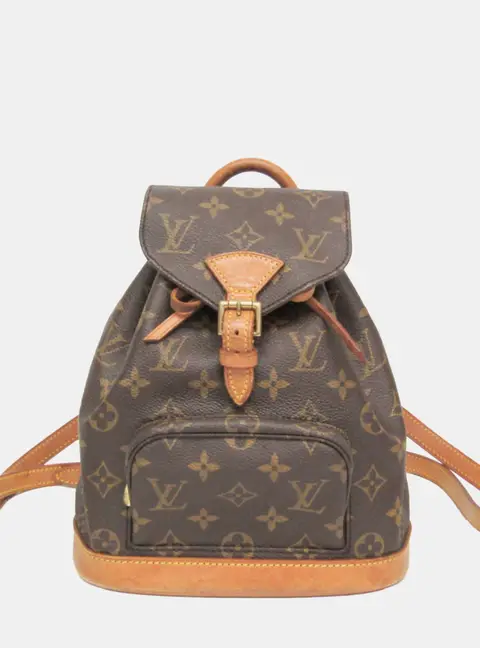 Louis Vuitton Montsouris PM Brown Monogram Canvas Backpack Bag