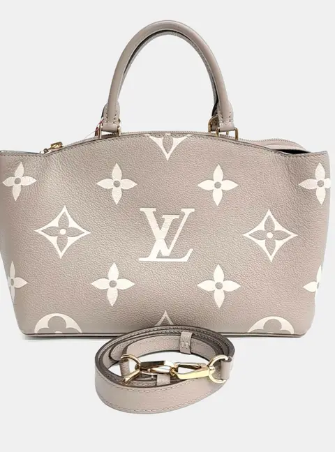 Louis Vuitton Petite Palais PM Greige Monogram Empreinte Leather Top Handle Bag