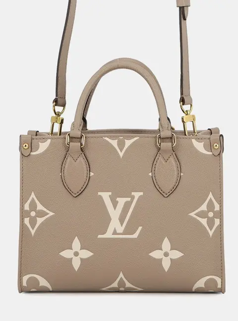 Louis Vuitton Onthego PM Tourterelle Monogram Empreinte Leather Top Handle Bag