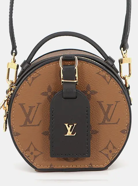 Louis Vuitton Mini Boite Chapeau Beige Monogram Reverse Canvas Shoulder Bag