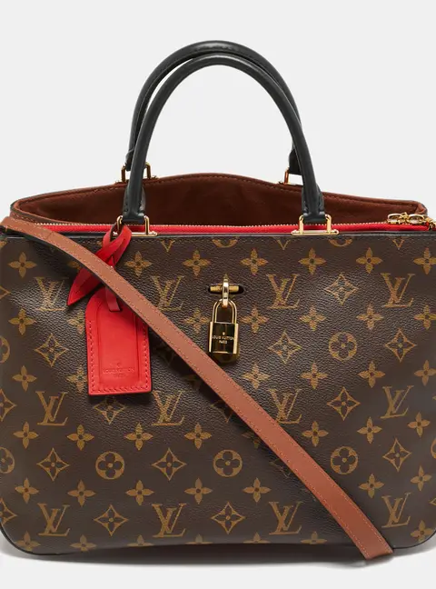 Louis Vuitton Millefeuille Tricolor Monogram Canvas Bag