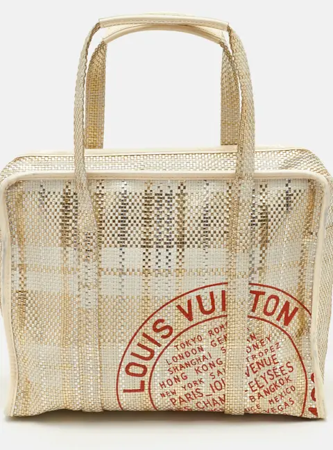 Louis Vuitton Street PM Limited Edition White/Gold Braided Leather Bag