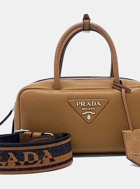 Prada Soft Calfskin Leather Brown Crossbody Bag