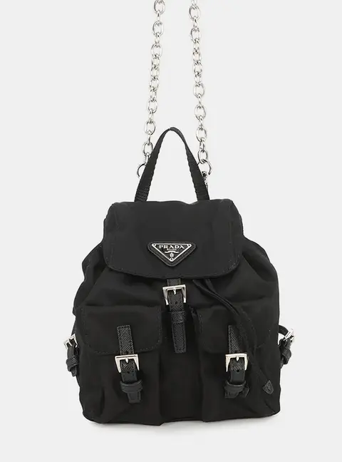 Prada Mini Black Tessuto Nylon Backpack Bag